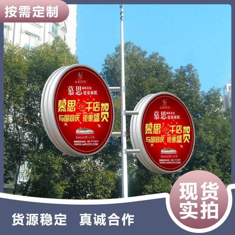 【灯杆灯箱】-不锈钢候车亭定制定做