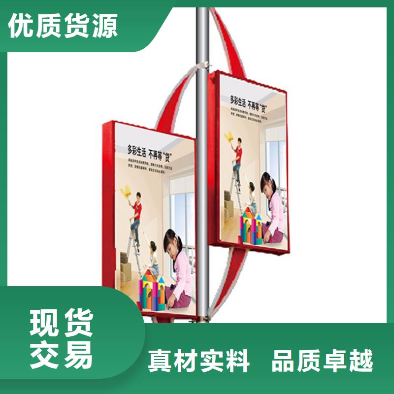 【滚动灯箱】-视频-【滚动灯箱】(友佳)覆盖地域黑龙江省哈尔滨市巴彦|南岗|绥化|黑河|鹤岗|佳木斯|齐齐哈尔|牡丹江