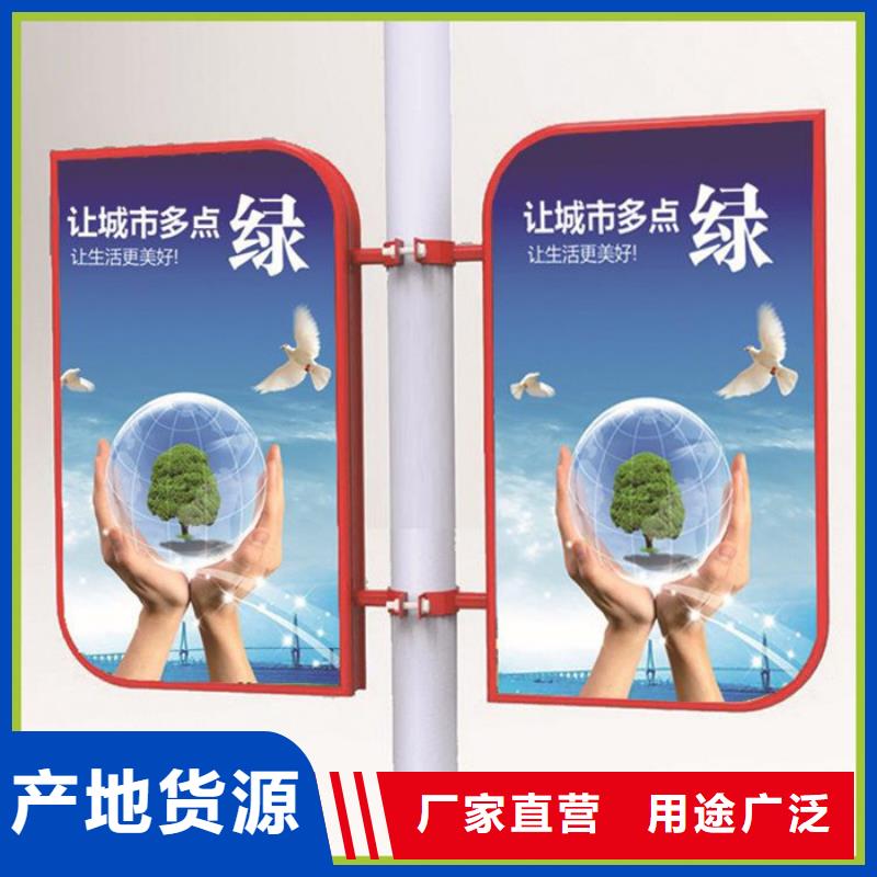 【滚动灯箱】-视频-【滚动灯箱】(友佳)覆盖地域黑龙江省哈尔滨市巴彦|南岗|绥化|黑河|鹤岗|佳木斯|齐齐哈尔|牡丹江