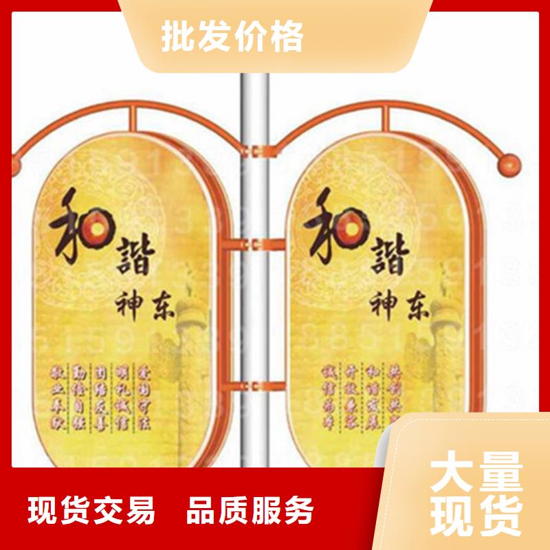 【滚动灯箱】-视频-广东省湛江市友佳【滚动灯箱】可服务区域廉江|雷州|云浮|肇庆|广州|梅州|深圳|河源|韶关等