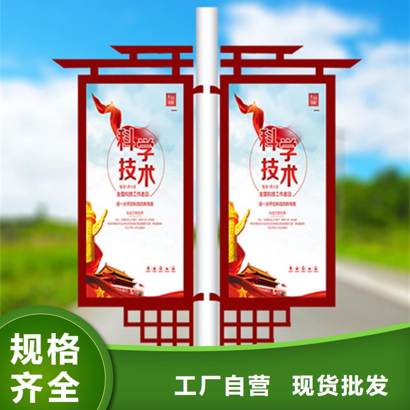 【滚动灯箱】-视频-【滚动灯箱】(友佳)覆盖地域黑龙江省哈尔滨市巴彦|南岗|绥化|黑河|鹤岗|佳木斯|齐齐哈尔|牡丹江