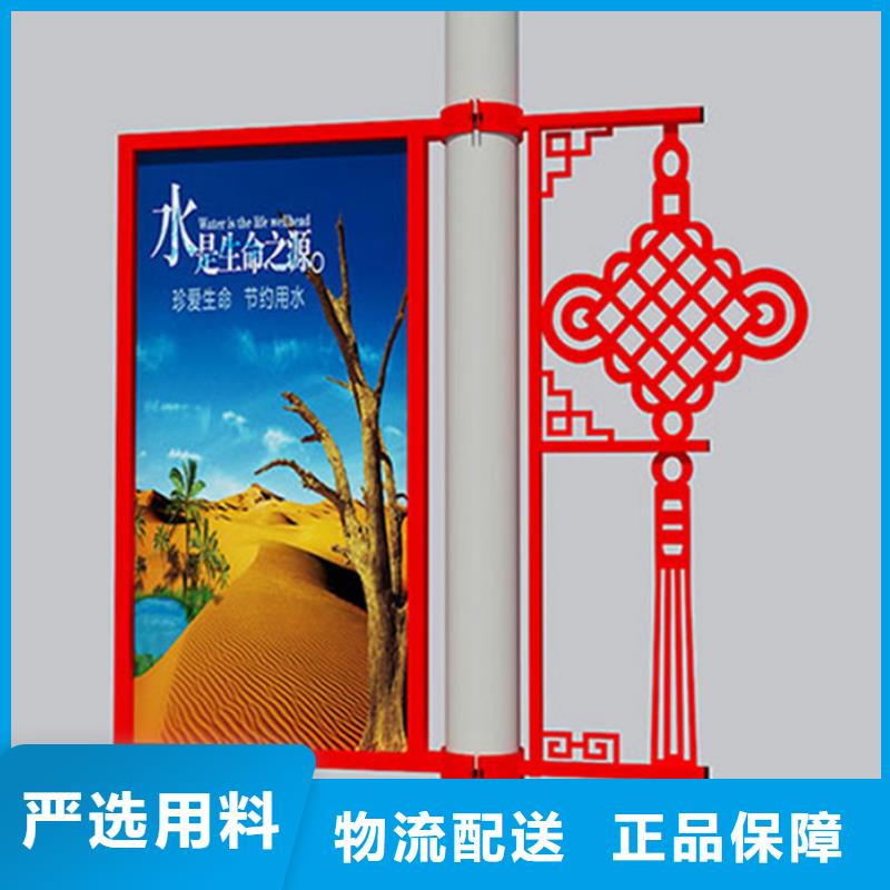 现货采购【灯杆灯箱】 户外广告牌源头厂家供应-《友佳》