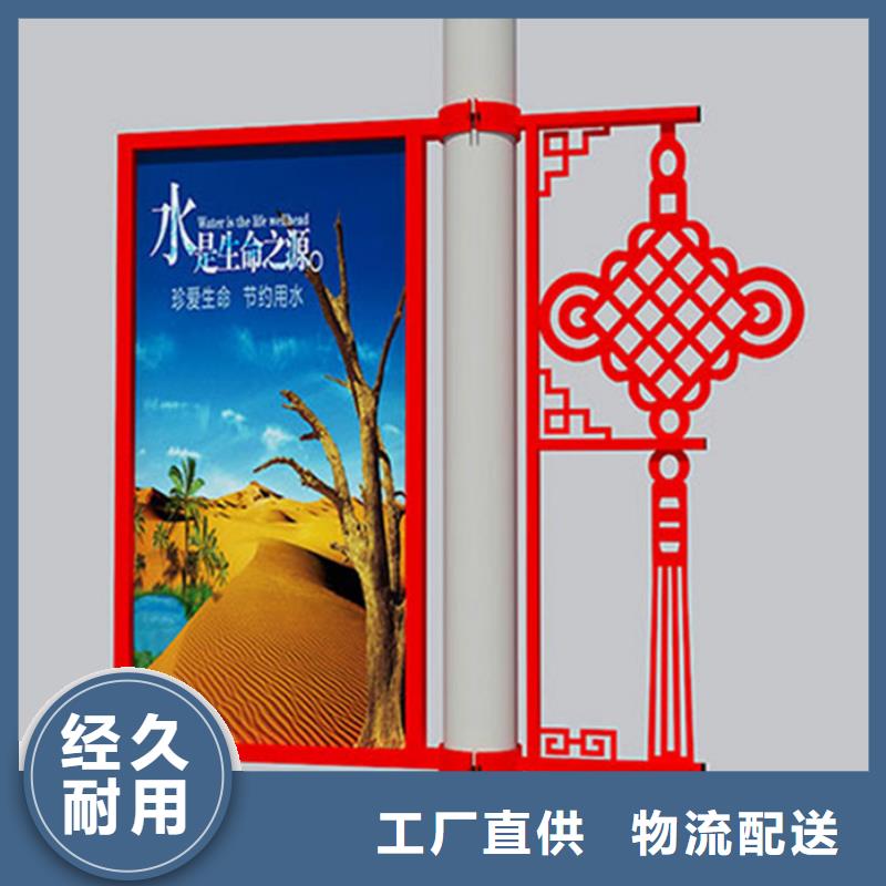【滚动灯箱】视频-【滚动灯箱】-【友佳】智能公交车候车亭宣传栏广告滚动灯箱城市家具(郴州市分公司)服务区域宜章|资兴|邵阳|岳阳|张家界|永州|衡阳|娄底|湘西