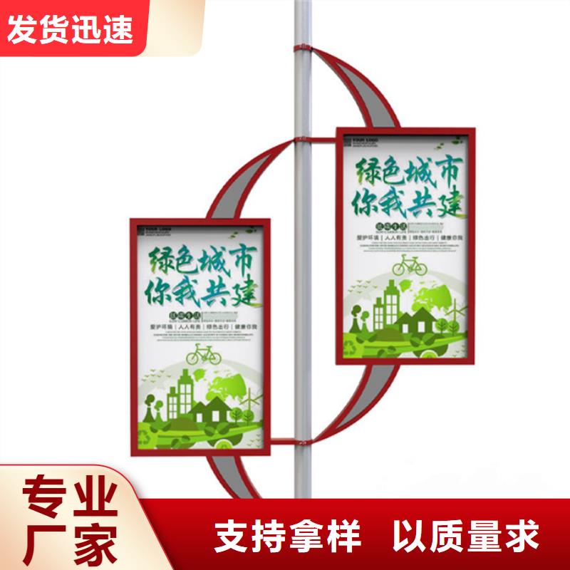 【滚动灯箱】-视频-广东省湛江市友佳【滚动灯箱】可服务区域廉江|雷州|云浮|肇庆|广州|梅州|深圳|河源|韶关等