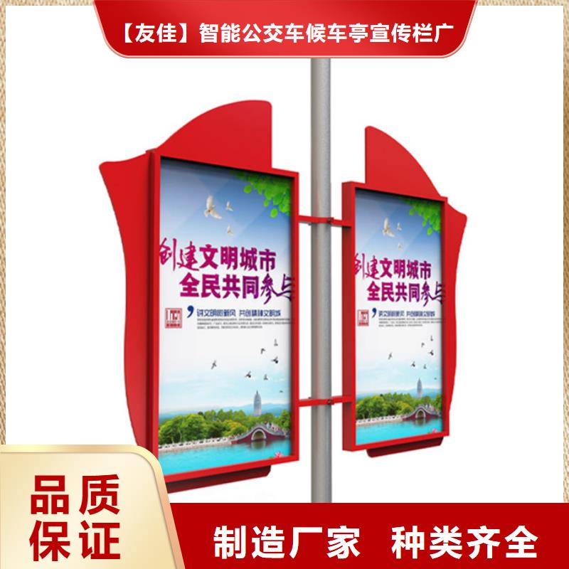 【滚动灯箱】-视频-广东省湛江市友佳【滚动灯箱】可服务区域廉江|雷州|云浮|肇庆|广州|梅州|深圳|河源|韶关等