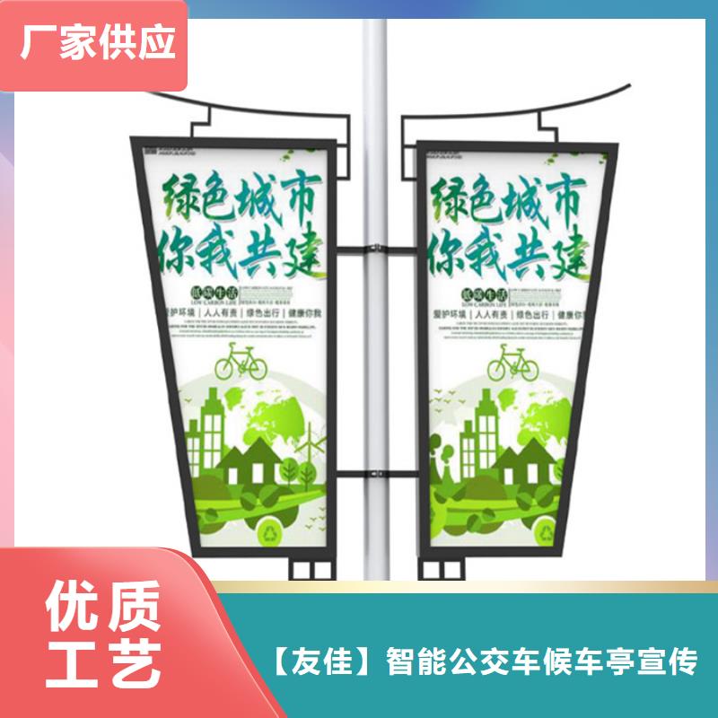 【滚动灯箱】-视频-广东省湛江市友佳【滚动灯箱】可服务区域廉江|雷州|云浮|肇庆|广州|梅州|深圳|河源|韶关等
