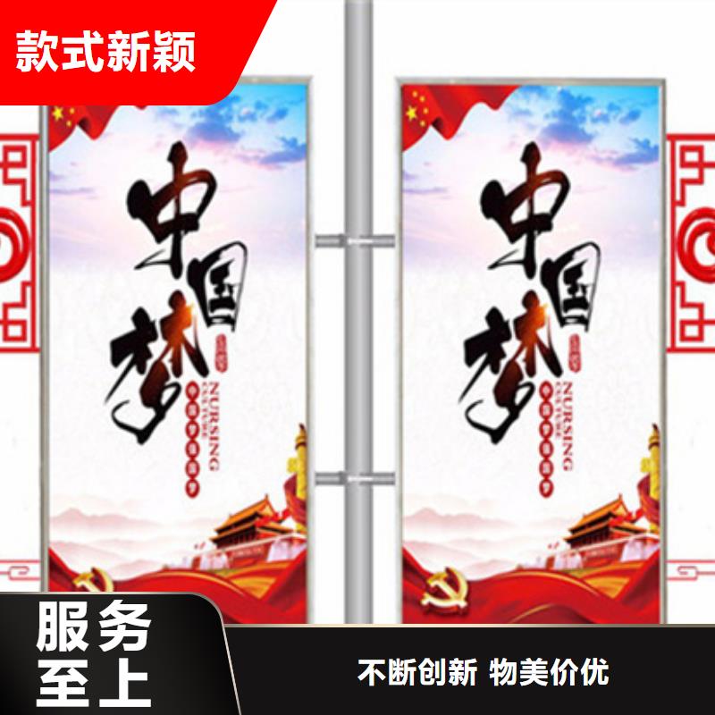 【滚动灯箱】视频-【滚动灯箱】-【友佳】智能公交车候车亭宣传栏广告滚动灯箱城市家具(郴州市分公司)服务区域宜章|资兴|邵阳|岳阳|张家界|永州|衡阳|娄底|湘西