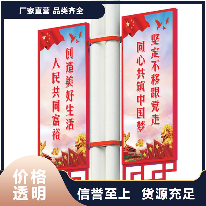 【滚动灯箱】视频-【滚动灯箱】-【友佳】智能公交车候车亭宣传栏广告滚动灯箱城市家具(郴州市分公司)服务区域宜章|资兴|邵阳|岳阳|张家界|永州|衡阳|娄底|湘西