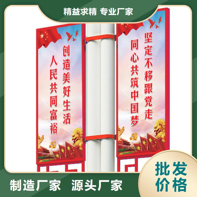 《友佳》【为您提供一站式采购服务 灯杆灯箱_公交候车亭老品牌厂家】
