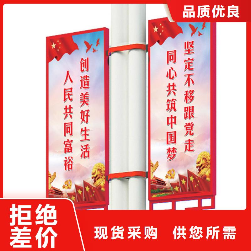 【滚动灯箱】-视频-【滚动灯箱】(友佳)覆盖地域黑龙江省哈尔滨市巴彦|南岗|绥化|黑河|鹤岗|佳木斯|齐齐哈尔|牡丹江