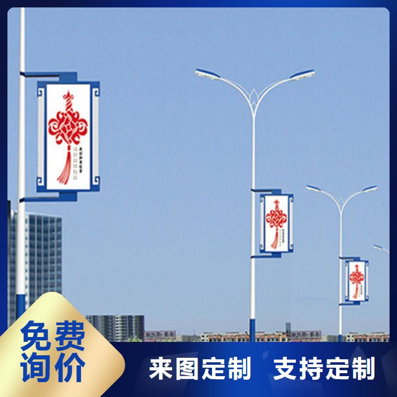 【滚动灯箱】视频-【滚动灯箱】-【友佳】智能公交车候车亭宣传栏广告滚动灯箱城市家具(郴州市分公司)服务区域宜章|资兴|邵阳|岳阳|张家界|永州|衡阳|娄底|湘西
