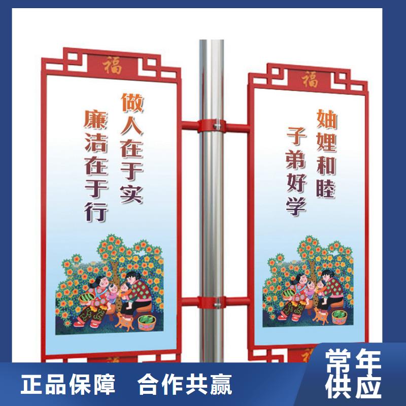 【灯杆灯箱公共阅报栏全新升级品质保障】