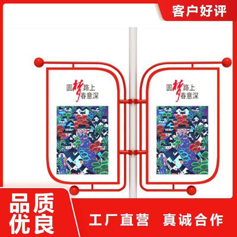【滚动灯箱】视频-【滚动灯箱】-【友佳】智能公交车候车亭宣传栏广告滚动灯箱城市家具(郴州市分公司)服务区域宜章|资兴|邵阳|岳阳|张家界|永州|衡阳|娄底|湘西