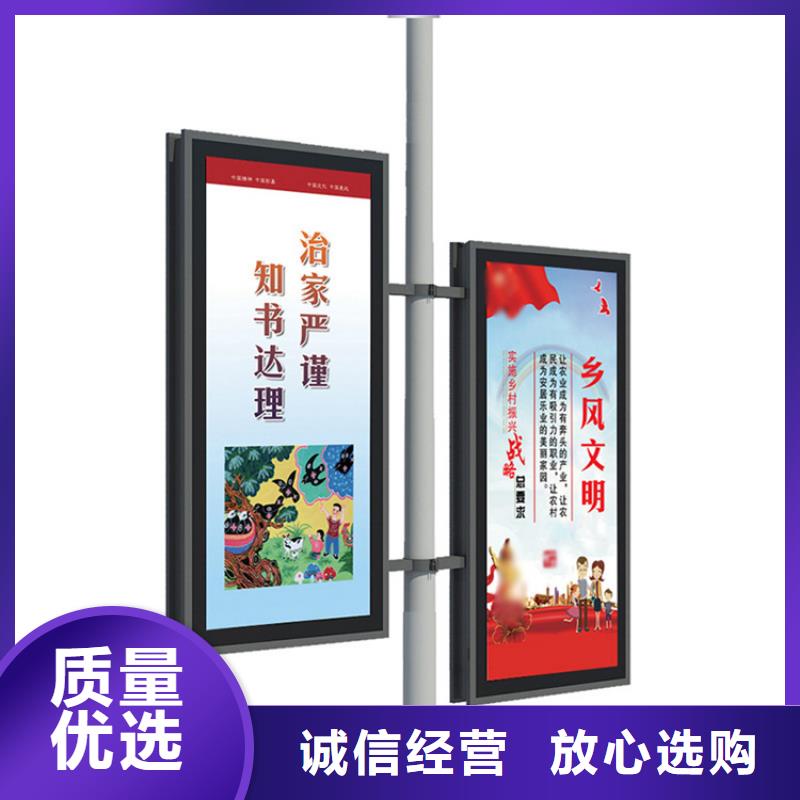 【滚动灯箱】-视频-广东省湛江市友佳【滚动灯箱】可服务区域廉江|雷州|云浮|肇庆|广州|梅州|深圳|河源|韶关等