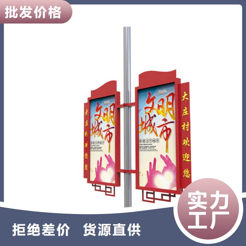 【滚动灯箱】视频-【滚动灯箱】-【友佳】智能公交车候车亭宣传栏广告滚动灯箱城市家具(郴州市分公司)服务区域宜章|资兴|邵阳|岳阳|张家界|永州|衡阳|娄底|湘西