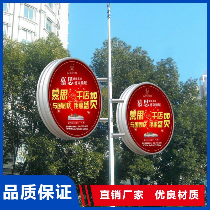 【滚动灯箱】-视频-【滚动灯箱】(友佳)覆盖地域黑龙江省哈尔滨市巴彦|南岗|绥化|黑河|鹤岗|佳木斯|齐齐哈尔|牡丹江