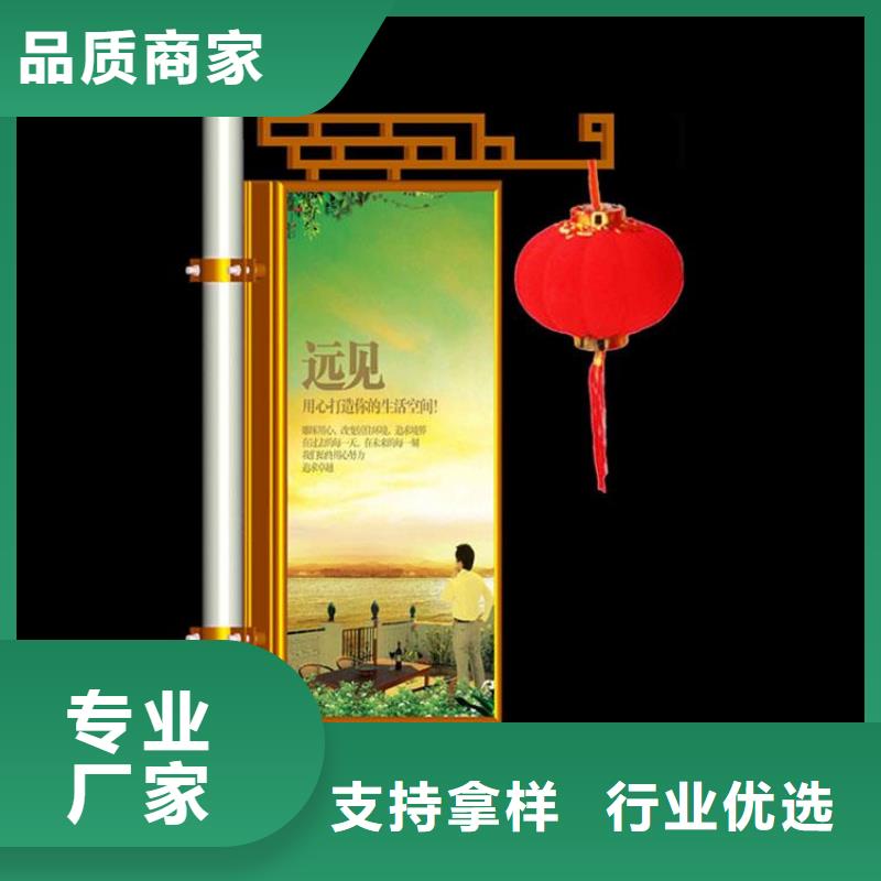 【滚动灯箱】-视频-广东省湛江市友佳【滚动灯箱】可服务区域廉江|雷州|云浮|肇庆|广州|梅州|深圳|河源|韶关等