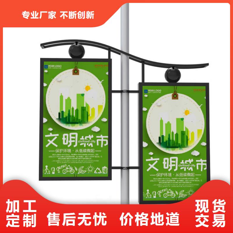 【滚动灯箱】-视频-广东省湛江市友佳【滚动灯箱】可服务区域廉江|雷州|云浮|肇庆|广州|梅州|深圳|河源|韶关等