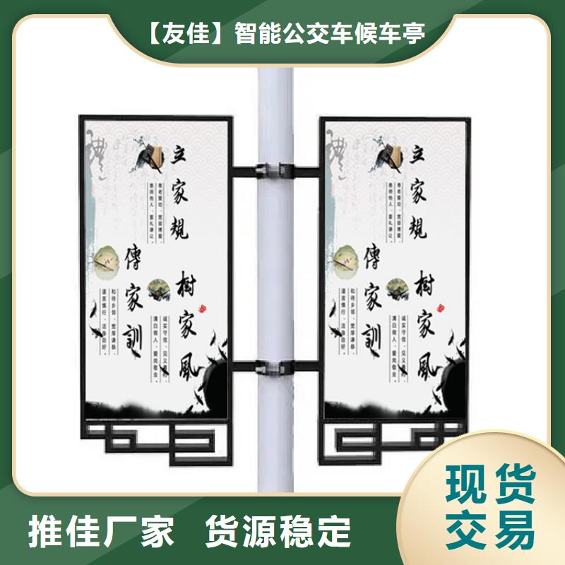 【滚动灯箱】-视频-【滚动灯箱】(友佳)覆盖地域黑龙江省哈尔滨市巴彦|南岗|绥化|黑河|鹤岗|佳木斯|齐齐哈尔|牡丹江