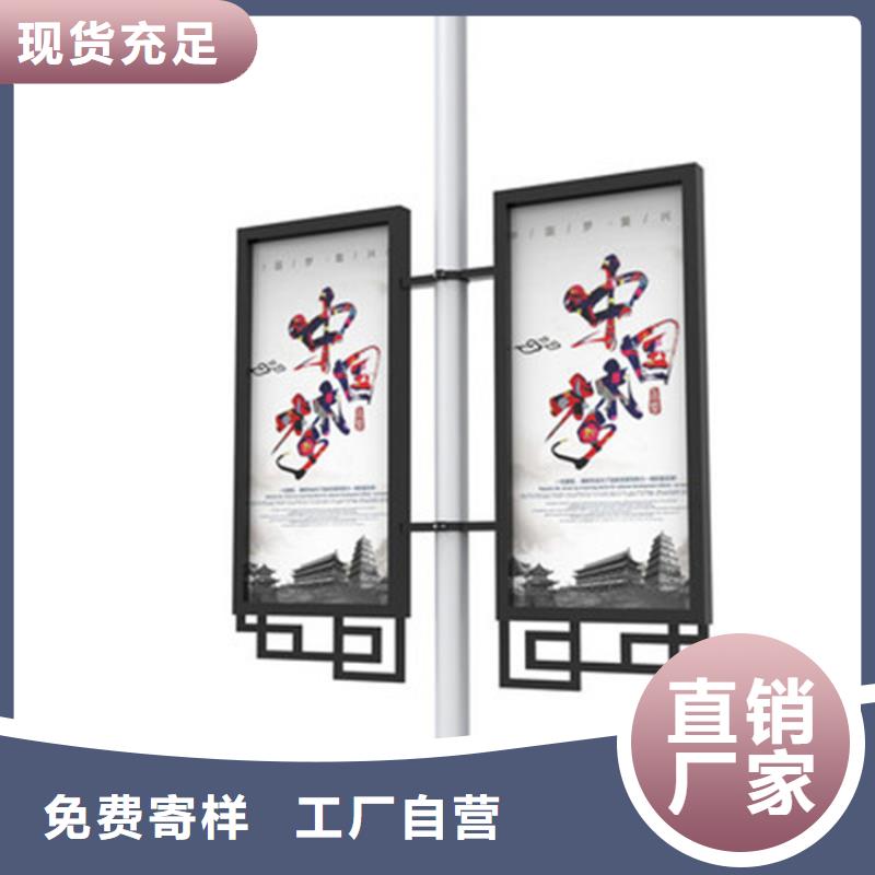 【滚动灯箱】-视频-【滚动灯箱】(友佳)覆盖地域黑龙江省哈尔滨市巴彦|南岗|绥化|黑河|鹤岗|佳木斯|齐齐哈尔|牡丹江