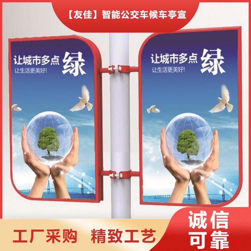 【滚动灯箱】-视频-广东省湛江市友佳【滚动灯箱】可服务区域廉江|雷州|云浮|肇庆|广州|梅州|深圳|河源|韶关等