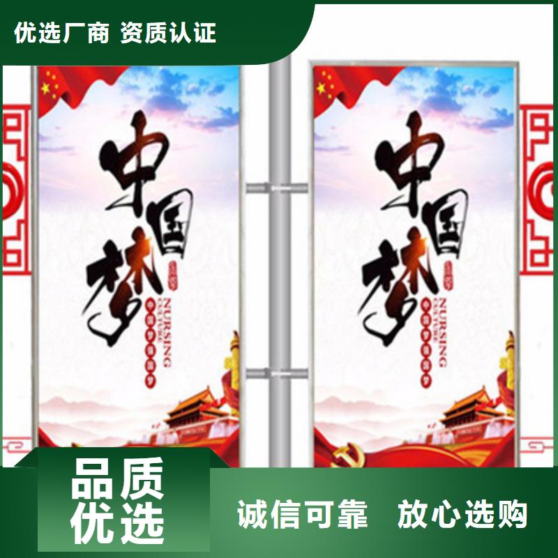 优选:【专注生产制造多年 灯杆灯箱 道路指示牌产品参数】-不只是质量好
