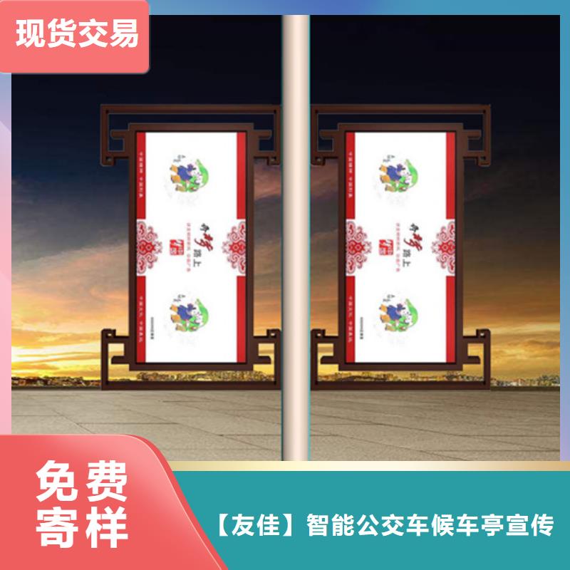 【滚动灯箱】-视频-广东省湛江市友佳【滚动灯箱】可服务区域廉江|雷州|云浮|肇庆|广州|梅州|深圳|河源|韶关等