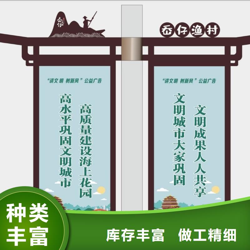 【滚动灯箱】视频-【滚动灯箱】-【友佳】智能公交车候车亭宣传栏广告滚动灯箱城市家具(郴州市分公司)服务区域宜章|资兴|邵阳|岳阳|张家界|永州|衡阳|娄底|湘西