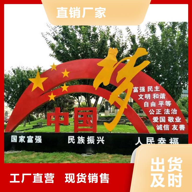 【滚动灯箱】-视频-焦作市【滚动灯箱】-(此地)可服务区域武陟|博爱|商丘|漯河|郑州|信阳|鹤壁|平顶山|濮阳