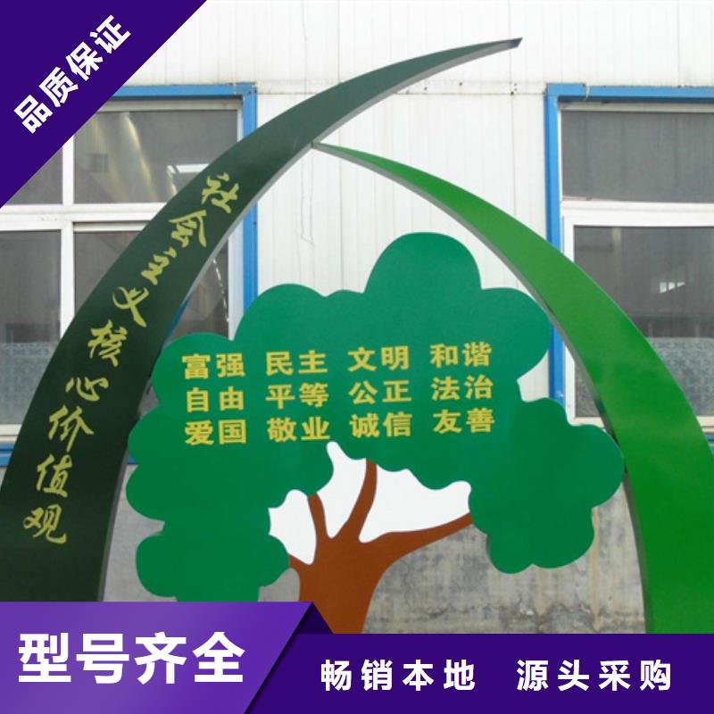 【滚动灯箱】-视频-焦作市【滚动灯箱】-(此地)可服务区域武陟|博爱|商丘|漯河|郑州|信阳|鹤壁|平顶山|濮阳