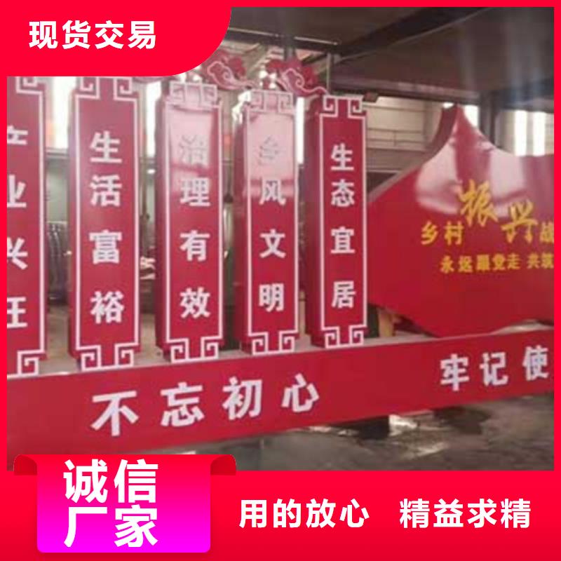 【滚动灯箱】-视频-焦作市【滚动灯箱】-(此地)可服务区域武陟|博爱|商丘|漯河|郑州|信阳|鹤壁|平顶山|濮阳