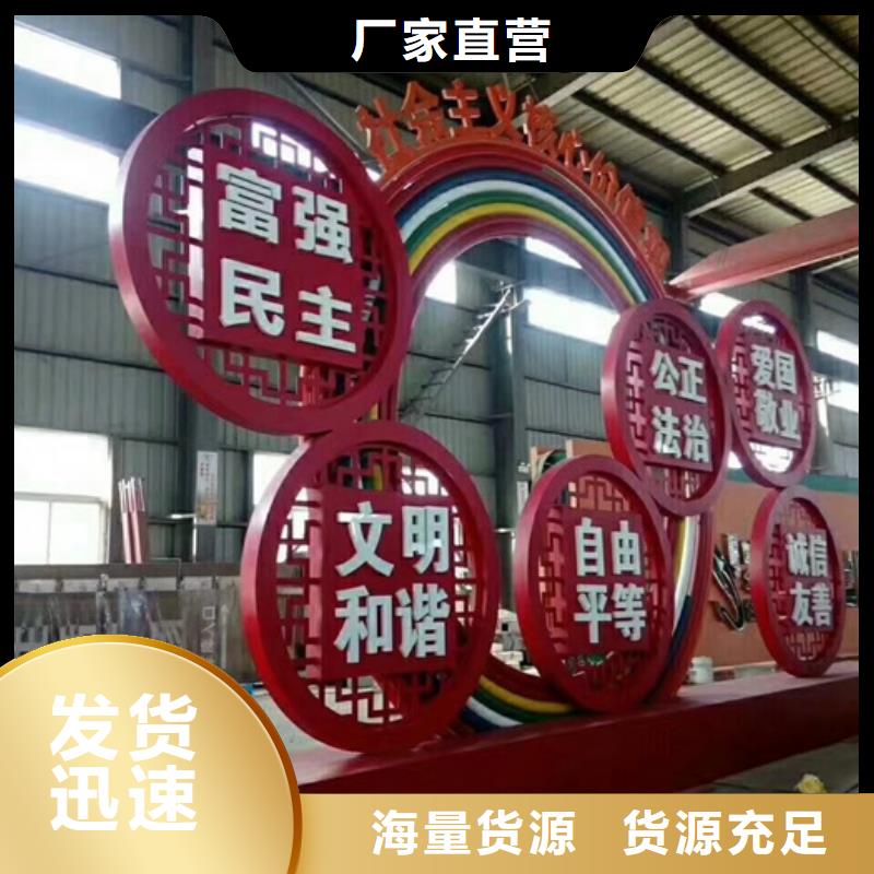 【滚动灯箱】-视频-焦作市【滚动灯箱】-(此地)可服务区域武陟|博爱|商丘|漯河|郑州|信阳|鹤壁|平顶山|濮阳