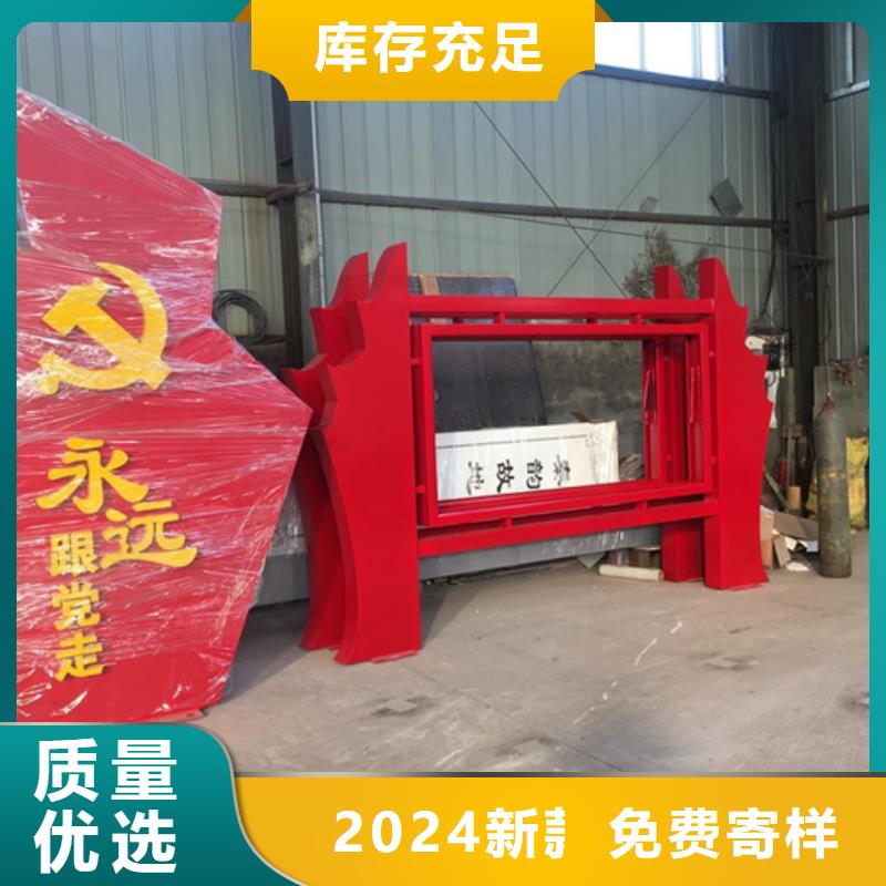 【滚动灯箱】-视频-【滚动灯箱】(友佳)覆盖地域河南省焦作市中站|温县|鹤壁|商丘|濮阳|安阳