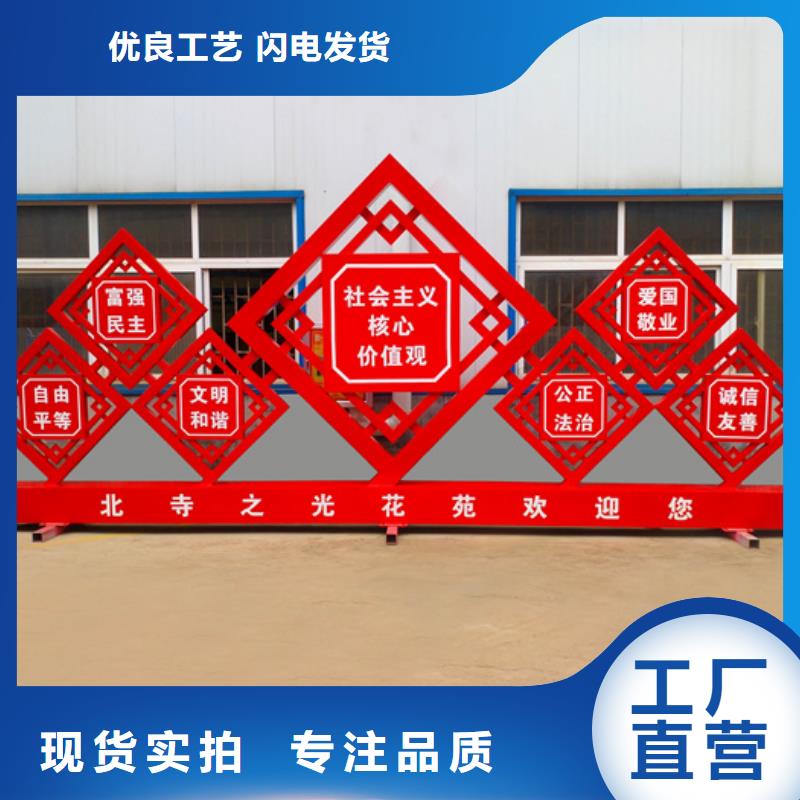 【滚动灯箱】-视频-【滚动灯箱】(友佳)覆盖地域河南省焦作市中站|温县|鹤壁|商丘|濮阳|安阳
