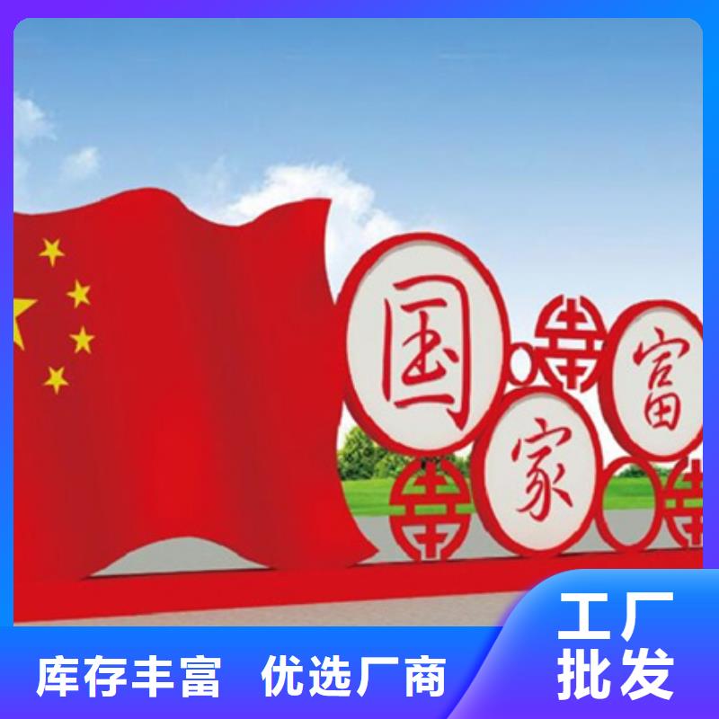 【滚动灯箱】-视频-【滚动灯箱】(友佳)覆盖地域河南省焦作市中站|温县|鹤壁|商丘|濮阳|安阳