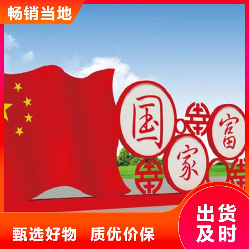 【滚动灯箱】-视频-焦作市【滚动灯箱】-(此地)可服务区域武陟|博爱|商丘|漯河|郑州|信阳|鹤壁|平顶山|濮阳