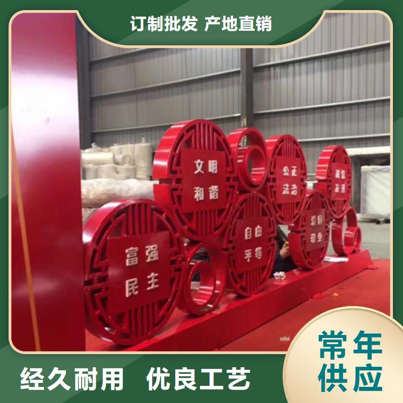 【滚动灯箱】-视频-【滚动灯箱】(友佳)覆盖地域河南省焦作市中站|温县|鹤壁|商丘|濮阳|安阳