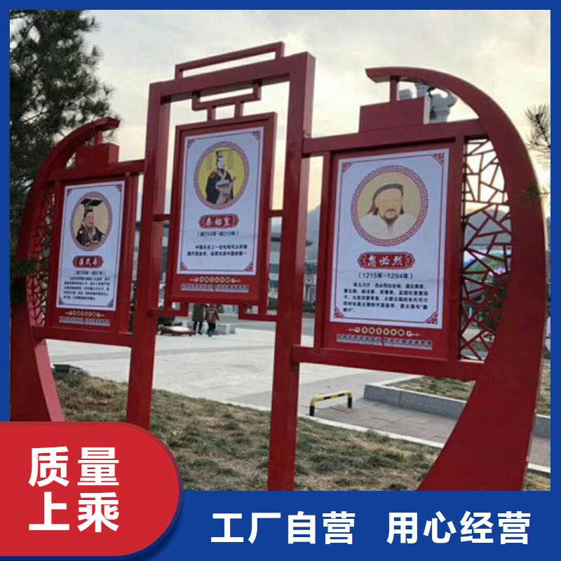 【滚动灯箱】-视频-焦作市【滚动灯箱】-(此地)可服务区域武陟|博爱|商丘|漯河|郑州|信阳|鹤壁|平顶山|濮阳