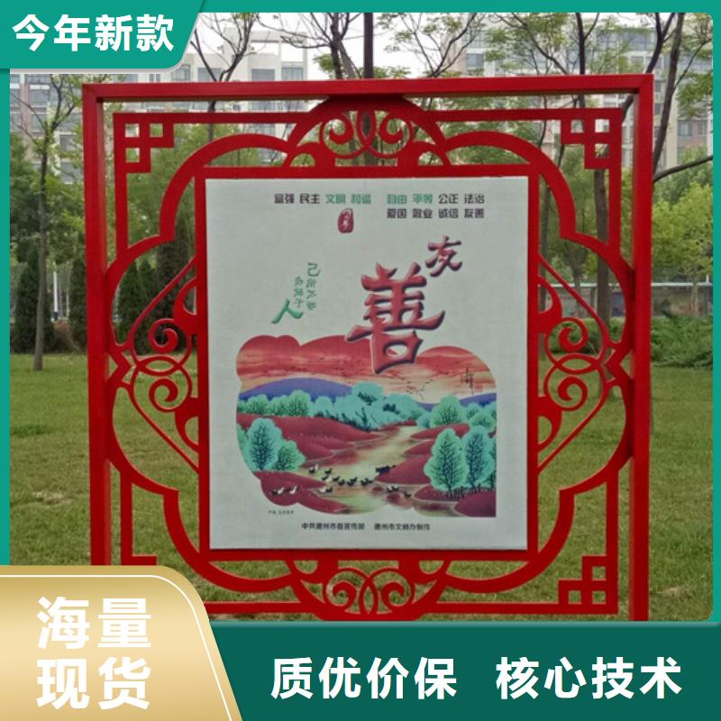 【滚动灯箱】-视频-焦作市【滚动灯箱】-(此地)可服务区域武陟|博爱|商丘|漯河|郑州|信阳|鹤壁|平顶山|濮阳