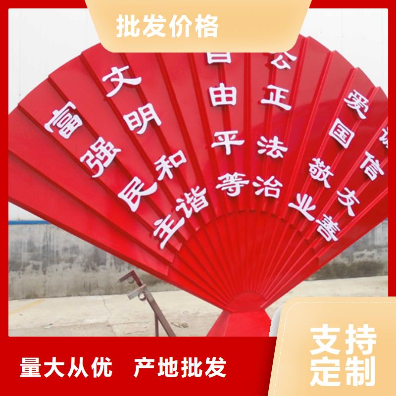 【滚动灯箱】-视频-焦作市【滚动灯箱】-(此地)可服务区域武陟|博爱|商丘|漯河|郑州|信阳|鹤壁|平顶山|濮阳
