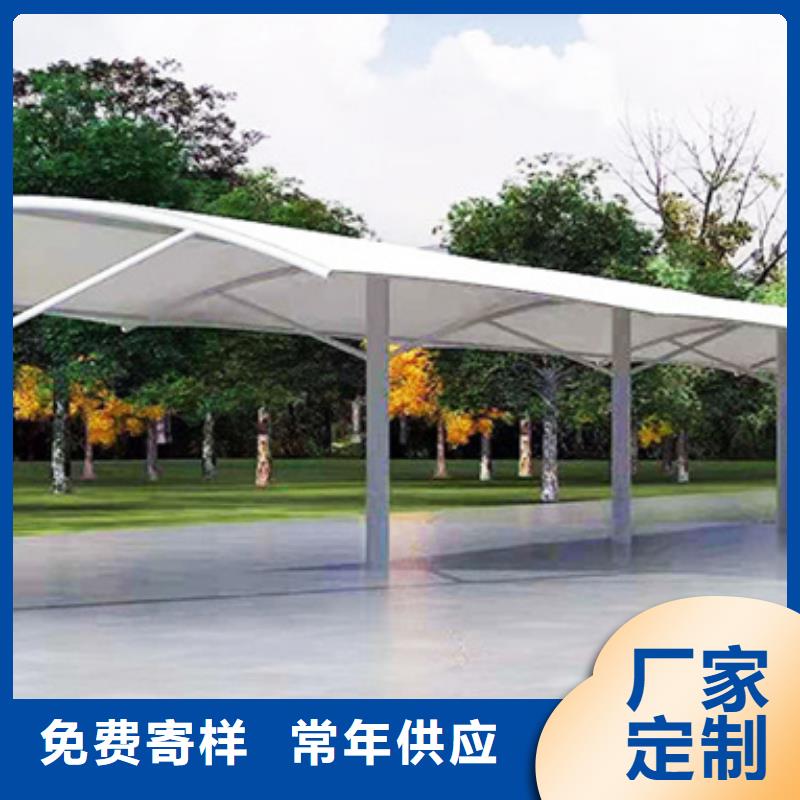 厂家现货供应【自行车停车棚】_交通标志牌定制零售批发-当地品牌