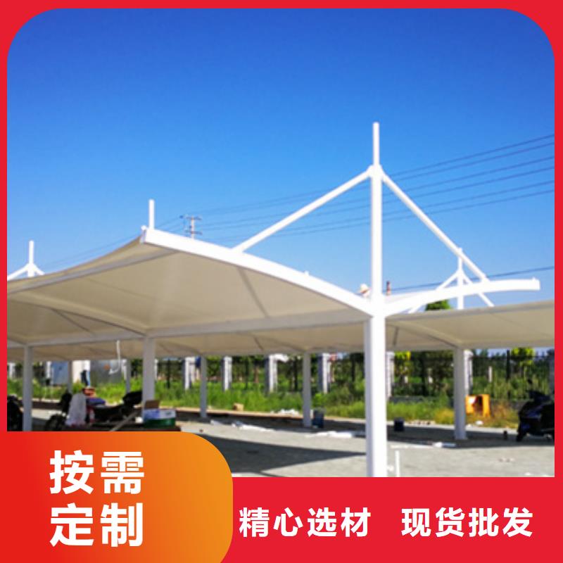 厂家现货供应【自行车停车棚】_交通标志牌定制零售批发-当地品牌