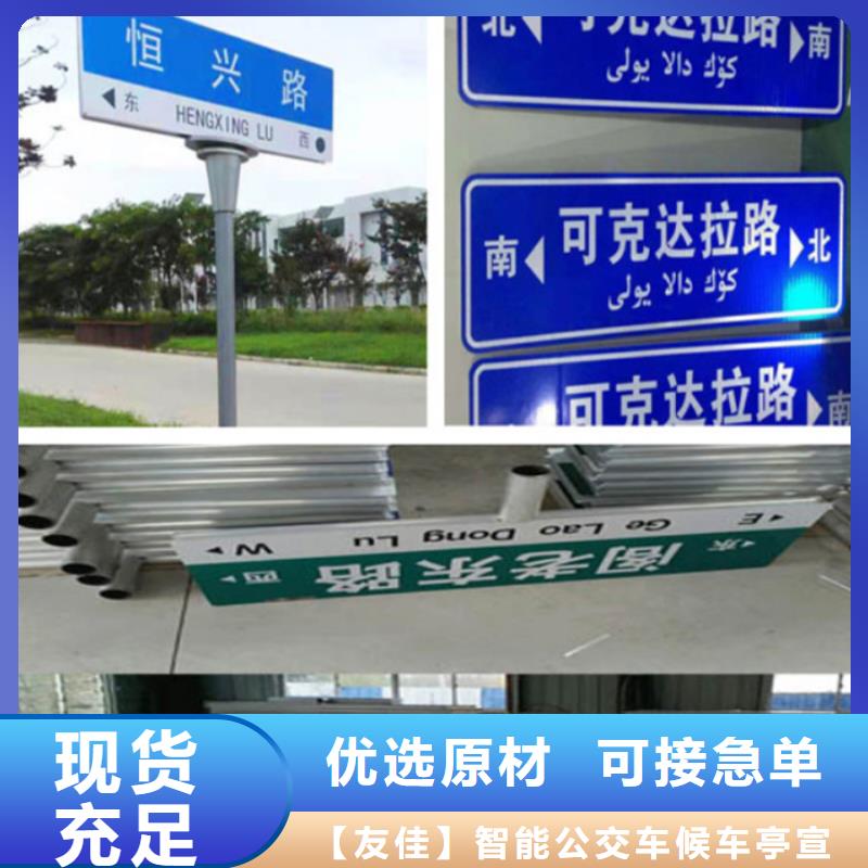 【滚动灯箱】-视频-湖南省常德市友佳【滚动灯箱】可服务区域汉寿|桃源|衡阳|湘潭|株洲|娄底|怀化|益阳等