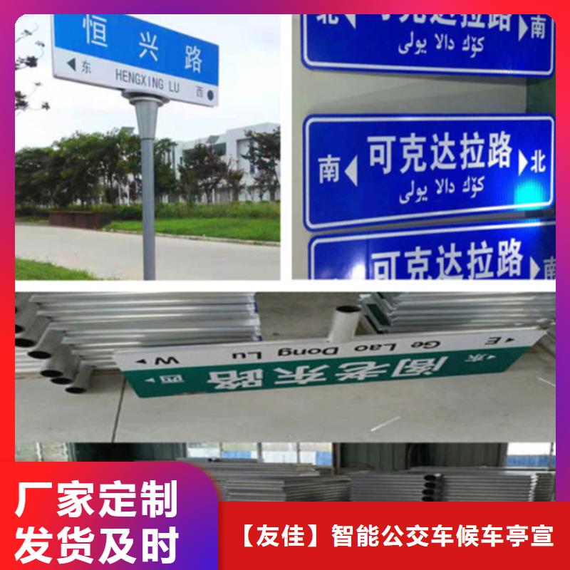 【滚动灯箱】视频-【滚动灯箱】|常德市|桃源|澧县|张家界|益阳|娄底|邵阳