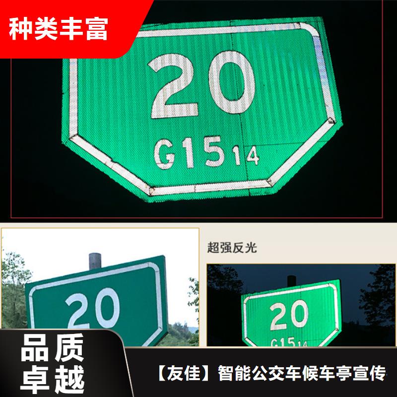 【滚动灯箱】-视频-湖南省常德市友佳【滚动灯箱】可服务区域汉寿|桃源|衡阳|湘潭|株洲|娄底|怀化|益阳等