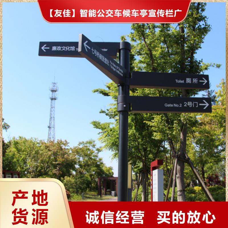 【滚动灯箱】视频-【滚动灯箱】|常德市|桃源|澧县|张家界|益阳|娄底|邵阳