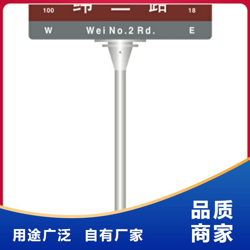 《友佳》实力优品【指路牌】城智能候车亭今日价格-好厂家有担当
