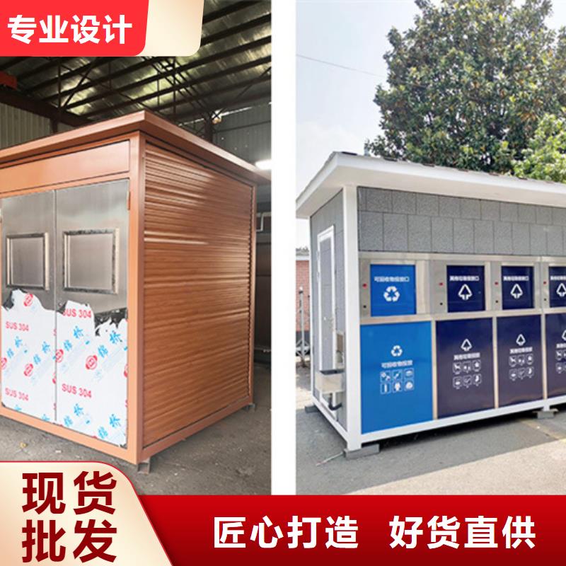 垃圾分类房灯杆灯箱产地源头好货