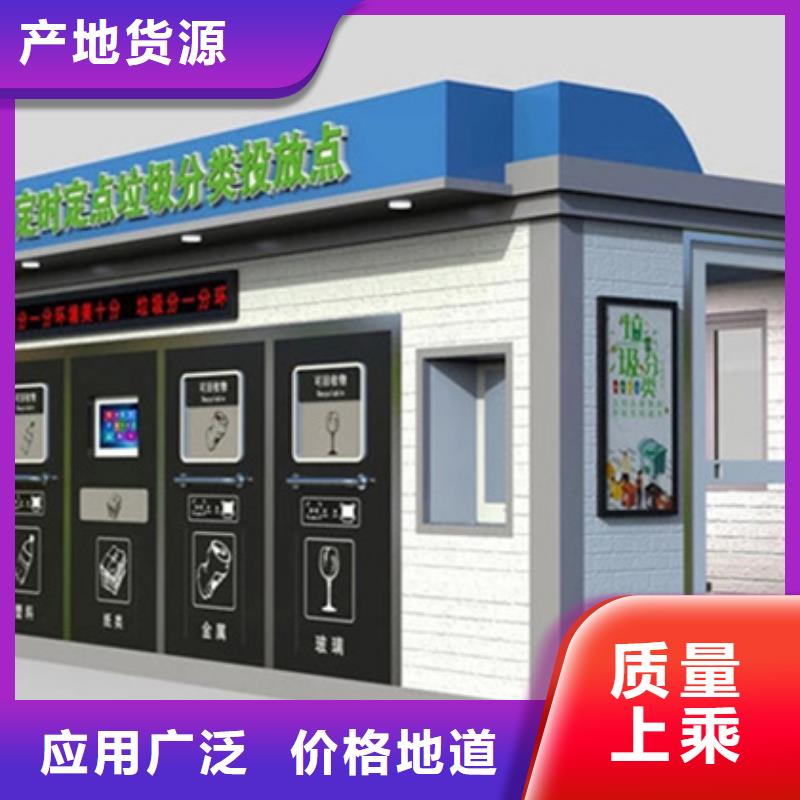 【滚动灯箱】-视频-湖南省岳阳市友佳【滚动灯箱】可服务区域岳阳楼|云溪|衡阳|常德|怀化|邵阳|张家界等