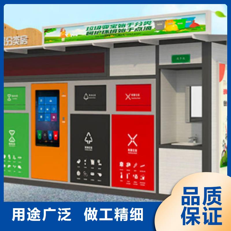 【滚动灯箱】-视频-湖南省岳阳市友佳【滚动灯箱】可服务区域岳阳楼|云溪|衡阳|常德|怀化|邵阳|张家界等